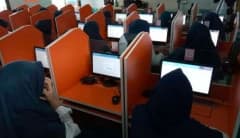 SMP/MTs Al Fathimiyah Karawang